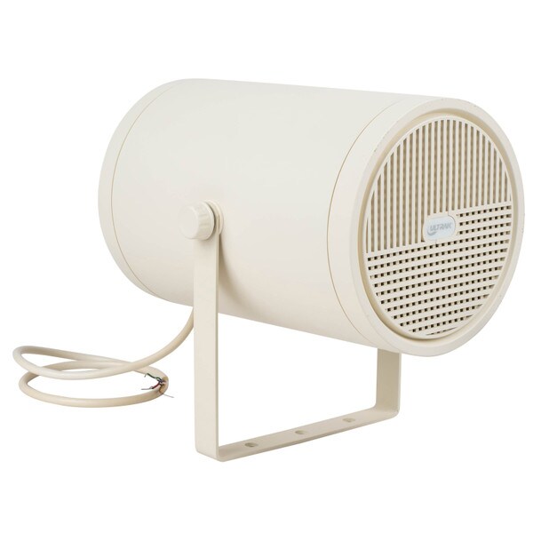 Main product image for KAS2230MLC Splash Waterproof Sound Projector Speaker 70V299-4289
